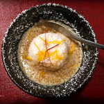 ざんぐり綾富 - カレー（ココナッツカレー）