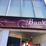 Banks cafe & dining - 