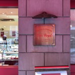 エスト・ローヤル - 