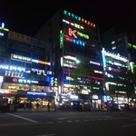 게코노래타운 - 