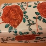 日本料理 晴山 - 