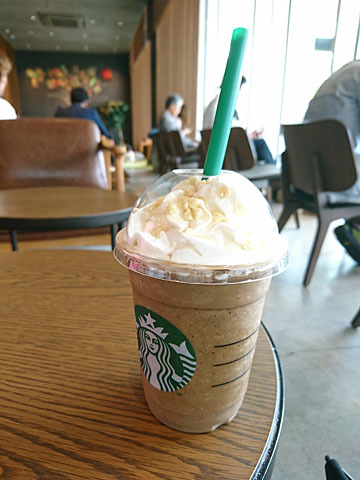 スターバックスコーヒー 目黒セントラルスクエア店 Starbucks Coffee 目黒 カフェ 食べログ