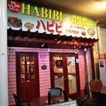 HABIBI HALAL RESTAURANT - 入口