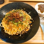 担々麺 ぺんぺん - 