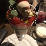 Sapporo Sweets Garden Mero’s Bar - 