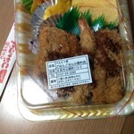 べんとう家 ごはんごはん - 