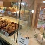 Tonkatsu Isen - 井泉のとんかつ