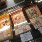 The Nine - ショーケースのヌガー①。