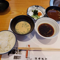 スギモト 本店 - 
