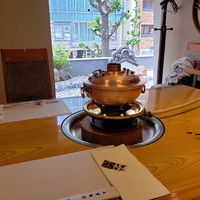 スギモト 本店 - 