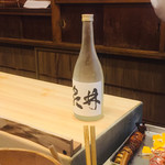 Hayashi - ポン酒1