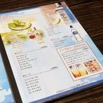 本町個室居酒屋 宴海の幸 活き意気 - 