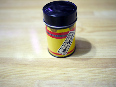 水舎 やかな店 name=