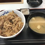 松屋 - 牛丼（並）