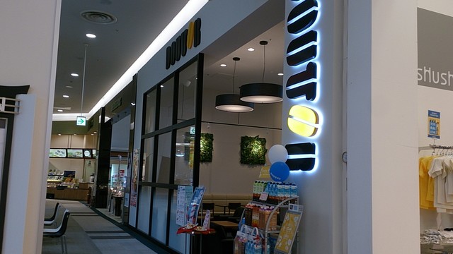 ドトールコーヒーショップ イオンモール三川店 - 鶴岡（カフェ）の写真