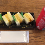 TATSU SUSHI - 