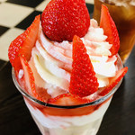 カフェ フロインドリーブ - 少しアップで