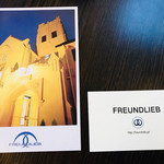 カフェ フロインドリーブ - 夜はこんな感じなんだね…ポストカードの写真