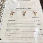 カフェ フロインドリーブ - パフェメニュー