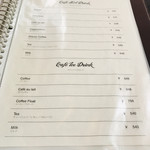カフェ フロインドリーブ - ドリンクメニュー