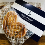 カフェ フロインドリーブ 本店 - このパイは自分へのご褒美パイ♡(中ミミ7枚入り)
                                お土産にもらうとホントテンションMAX❤️