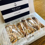 カフェ フロインドリーブ - 中ミミ  7枚入り