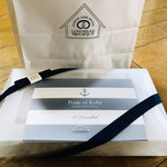 カフェ フロインドリーブ - テイクアウトしたパイ
      ケースも可愛いの