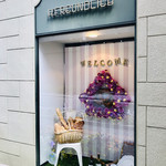 カフェ フロインドリーブ - 外観 