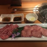 Yakiniku Uma - 