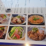 旬魚 旬菜 咲くら 梅田阪急グランドビル店 - 