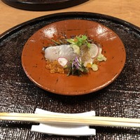 心根 - 