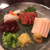 馬肉バル 新三よし 松本本店