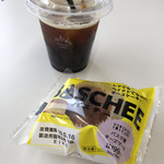 LAWSON - ドリンク写真:バスチーとアイスコーヒー
