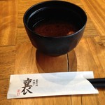 鉄板料理 串揚げ 産直居酒屋 襄  - 赤だし