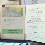 ブリコラージュ ブレッド アンド カンパニー ダイニング・カフェ - 