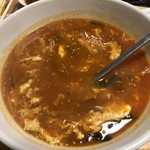 焼肉苑 - 