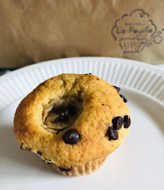 小さいけれど 本格派 彡 ๑ ๑ 焼き菓子専門店がいつのまにかオープン 優しい幸せの味 By Yuyuyu0147 手作りマフィン ラフィーユ La Feuille 文の里 洋菓子 その他 食べログ 小さいけれど 本格派 彡 ๑ ๑ 焼き菓子専門店がいつのまにかオープン 優しい幸せの味 By Yuyuyu0147 手作りマフィン ラフィーユ La Feuille 文の里 洋菓子 その他 食べログ
