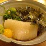 五味箱 - イカ納豆