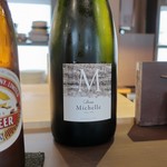 京松蘭はなれ - ボーミシェル