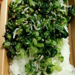 本家かまどや - 菜っぱめし+100円