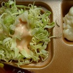 本家かまどや - サラダ