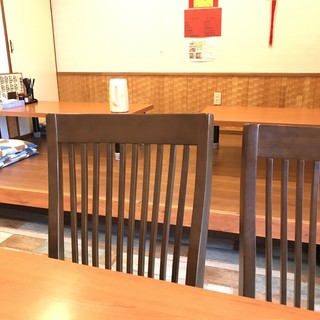 台湾料理 喜喜天_2