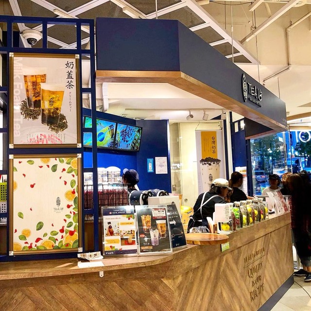閉店 Tea18 渋谷マルイ店 ティーエイティーン 渋谷 中国茶専門店 食べログ 閉店 Tea18 渋谷マルイ店 ティーエイティーン 渋谷 中国茶専門店 食べログ