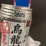 ファミリーマート - ドリンク写真:宝焼酎