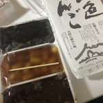 谷口菓子舗 - 