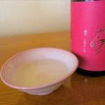 簸上清酒合名会社 - 