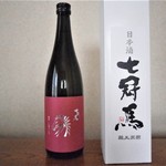 簸上清酒合名会社 - 