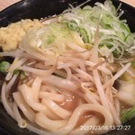 はなび - 野菜たっぷり味噌うどん 550円