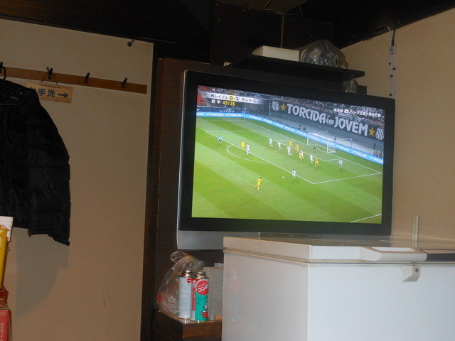 Shushokuya Senju photo 5