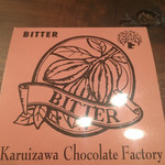 BON OKAWA Chachisutorito Karuizawa Ten - 